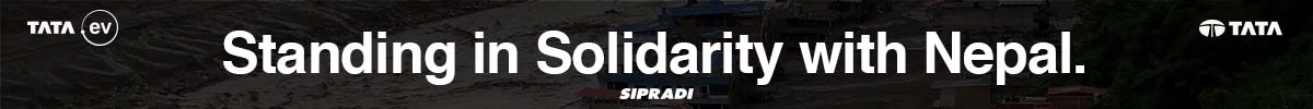 Banner Ad