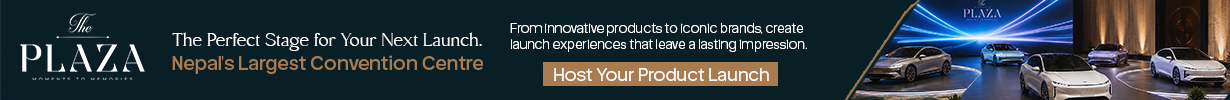 BEATCAST BELOW ADVERTISEMENT