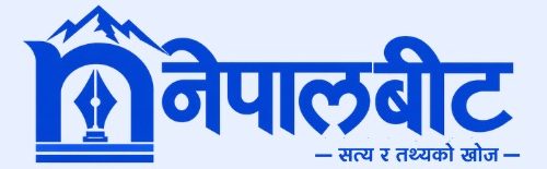 NepalBeat.com